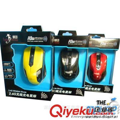 廠家批發(fā)原裝懶喵Z001無線2.4G無線鼠標(biāo)-深圳市龍崗區(qū)南灣宇之龍電子經(jīng)營部提供廠家批發(fā)原裝懶喵Z001無線2.4G無線鼠標(biāo)的相關(guān)介紹、產(chǎn)品、服務(wù)、圖片、價格深圳市龍崗區(qū)南灣宇之龍電子經(jīng)營部、鍵盤;鼠標(biāo);網(wǎng)絡(luò)產(chǎn)品;耳機(jī);音箱;U盤;攝像頭;HUB;*;電腦周邊設(shè)備