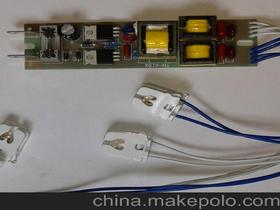 車用電子產(chǎn)品供應(yīng)商,價(jià)格,車用電子產(chǎn)品批發(fā)市場(chǎng) 