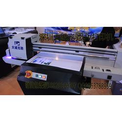 電子塑料外殼批發(fā) 電子塑料外殼供應 電子塑料外殼廠家 