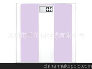 電子外貿產品供應商,價格,電子外貿產品批發(fā)市場 