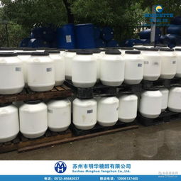 單一銨基銓 單一銨基銓價(jià)格 報(bào)價(jià) 單一銨基銓品牌廠家