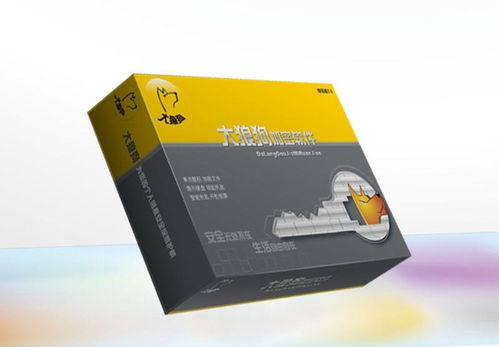 電子產(chǎn)品包裝盒 批發(fā)價(jià)格