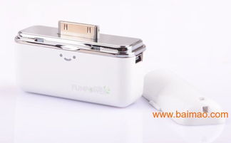 電子禮品 數碼產品 移動電源電池批發&ndash;電子禮品 數碼產品 移動電源電池廠家&ndash;電子禮品 數碼產品 移動電源電池供應商